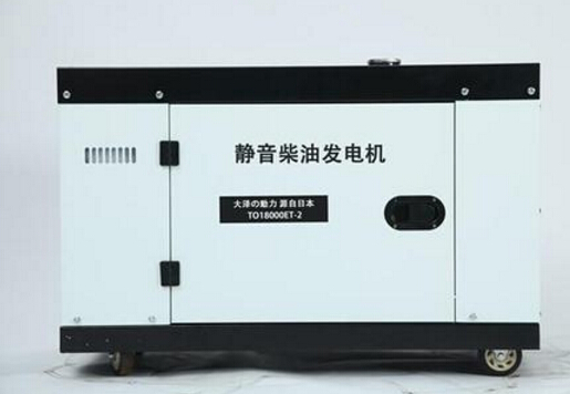 岚山科克12kw小型柴油发电机组