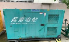 岚山通州四建大波纹箱定制案例